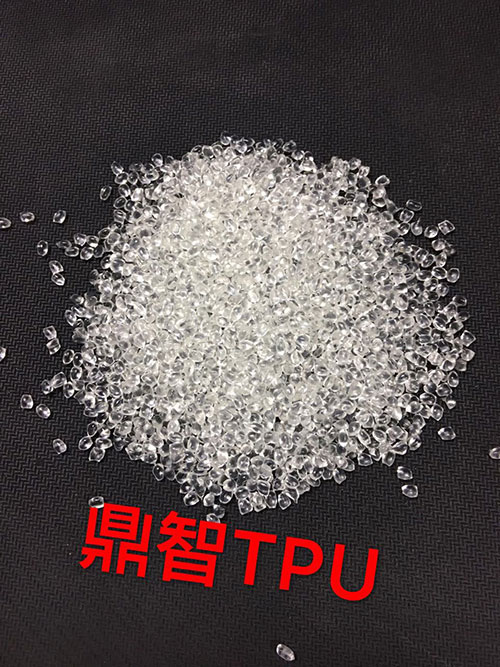TPU热塑性弹性体原料的的特性